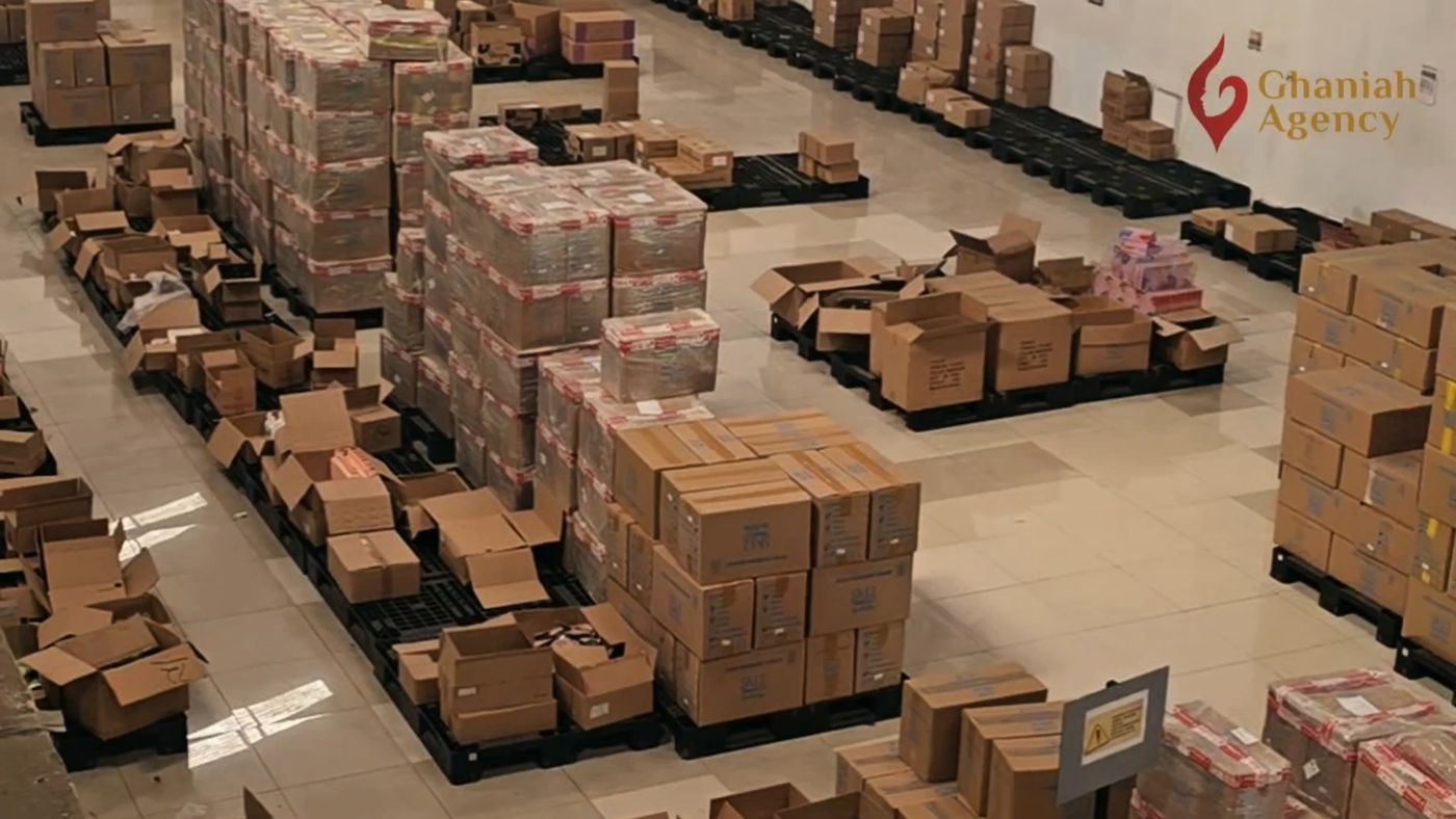 Stok dan kegiatan operasional Ghaniah